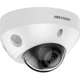 Hikvision Dome DS-2CD2583G2-IS(2.8mm)