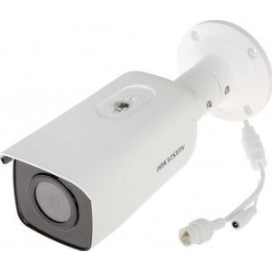 Hikvision camera IP camera IP DS-2CD2T46G2-2I(2.8MM)(C) - 4&nbsp,Mpx
