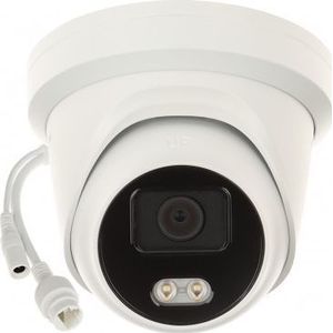Hikvision camera IP camera IP DS-2CD2347G2-L(2.8mm)(C) ColorVu - 4&nbsp,Mpx
