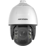 Hikvision DS-2DE7A225IW-AEB(T5) bewakingscamera Dome IP-beveiligingscamera Buiten 1920 x 1080 Pixels Plafond
