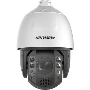 Hikvision DS-2DE7A225IW-AEB(T5) bewakingscamera Dome IP-beveiligingscamera Buiten 1920 x 1080 Pixels Plafond