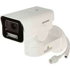Hikvision IP Camera DS-2CD1A43G0-IZU 2.8-12mm PL