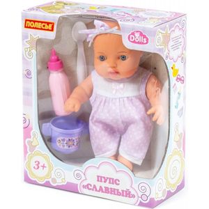 Wader WADER- Baby pop met a feeding set