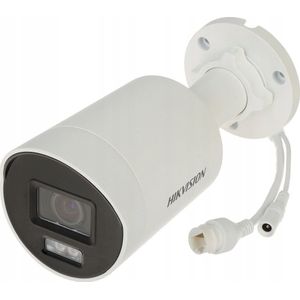 Hikvision camera IP DS-2CD2043G2-LI(4mm)