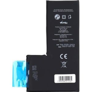 batterij blauw STAR HQ batterij zonder BMS voor IPHONE 11 PRO MAX 3969 mAh