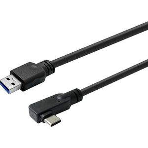 VIVOLINK USB-A to USB-C Cable 10m