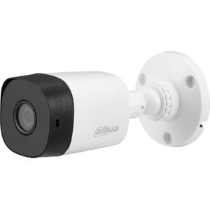 Dahua Cooper HAC-B1A51 Rond IP-beveiligingscamera Binnen & buiten 2880 x 1620 Pixels Plafond/muur/paal