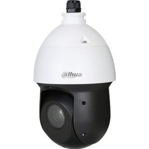 Dahua DH-SD49225DB-HC bewakingscamera Bolvormig CCTV-bewakingscamera Buiten 1920 x 1080 Pixels Plafond