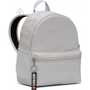 Nike rugzak Brasilia JDI DR6091-078
