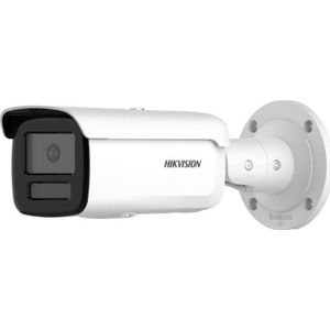 Hikvision camera IP camera IP DS-2CD2T86G2H-4I(2.8mm)(eF)