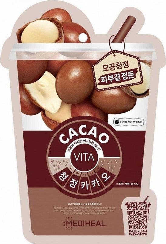 MEDIHEAL Vita Cacao Mask oczyszczająca masker w płachcie met kakao 20ml