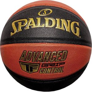 Spalding Advanced Grip Control In/Out Ball 76872Z Pomarańczowe 7