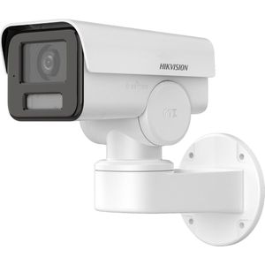 Hikvision DS-2CD1A43G0-IZU(2.8-12mm) Rond IP-beveiligingscamera Buiten 2560 x 1444 Pixels Muur