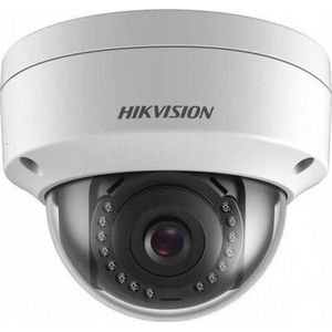 Hikvision camera IP camera IP DS-2CD1123G0E-en(2.8mm)(C)