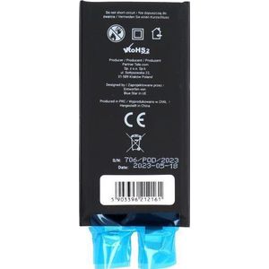 batterij blauw STAR HQ batterij zonder BMS voor IPHONE 12 mini 2227 mAh