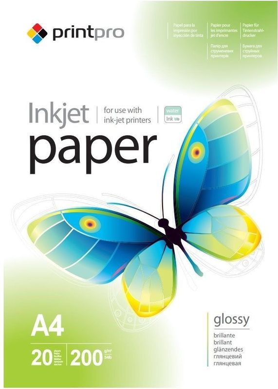 COLORWAY PGE200020A4 papier fotografie A4 glans
