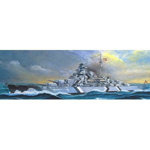 Academy Pancernik Tirpit met 1:800