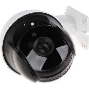OMEGA camera IP camera IP SZYBKOOBROTOWA buitenĘTRZNA -AI50P18-15 - 5&nbsp,Mpx 5.35&nbsp,... 96.3&nbsp,mm
