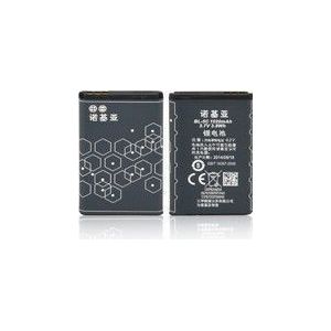 MICROSPAREPARTS MOBILE batterij Nokia BL-5C (MSPP0092)