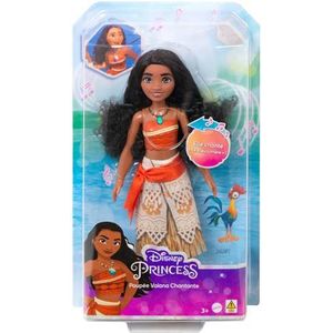 Disney prinses Vaiana zingende pop