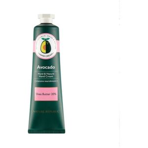 NATURE REPUBLIC Avocado Hand and Nature Cream 24
