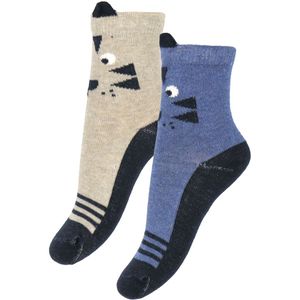 Minymo Sokken - 2-pack - Deep Navy - Minymo - 15/18 - Sokken