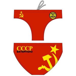 Turbo Cccp Zwemslip