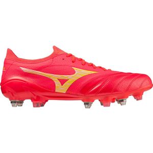 Mizuno Neo Iv Beta Japan Mix Voetbalschoenen