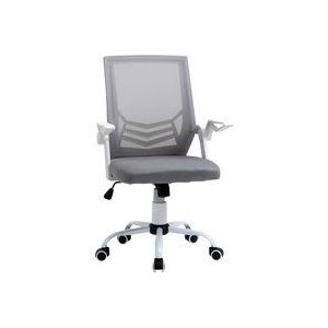 Vinsetto Bürostuhl, ergonomischer Bürostuhl aus Mesh mit Lendenwirbelstütze, höhenverstellbarer Funtionsschaukel, 360° drehbaren Armlehnen, zusammenklappbar, 62,5 x 55 x 94-104 cm, grau  Aosom