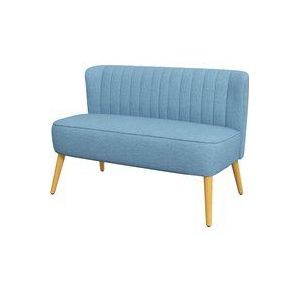 HOMCOM Zwei Sitzer Couch, bis 150 kg belastbar, Sofa ohne Armlehnen, Stoffsofa, Blau  Aosom.de