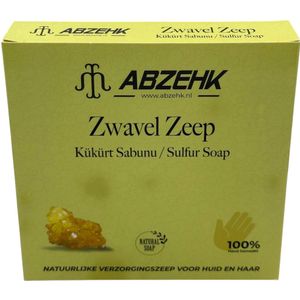 Abzehk Zwavel Zeep - Vegan Soap - 4x125gr