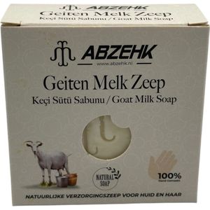 Abzehk - Geiten Melk Zeep - Handzeep - Natuurlijk - 100% Handgemaakt