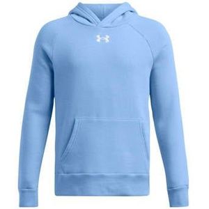 Under Armour Sportsweater