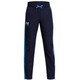 Under Armour Sportbroek