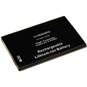 Accu voor Samsung Omnia Pro B7610