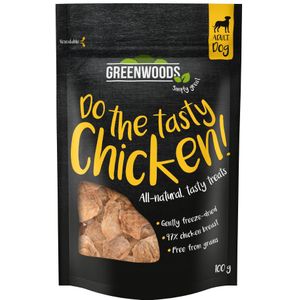 Sparpaket Greenwoods Nuggets 5 x 100 g - Huhn