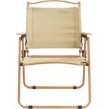 VidaXL Campingstoelen - Set van 2 - 54x55x78 cm - Oxford Stof - Beige