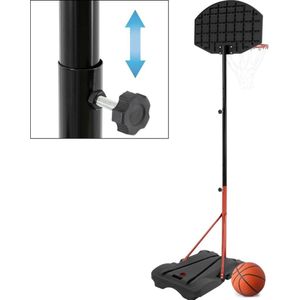 Markeer solide begin Basketbalset klein - Basketbalborden kopen? | Ruim assortiment, laagste  prijs | beslist.nl