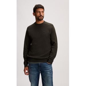 Silvercreek - Elm Trui