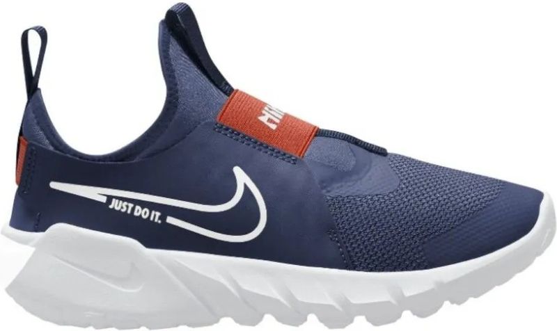 Nike Flex Runner 2 - Hardloopschoenen - Voor Kinderen