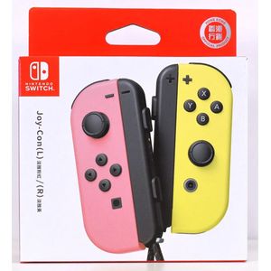 Nintendo Joy-con Cn Nintendo Switch-controller