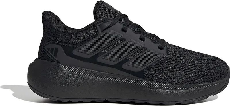 adidas - Ultimashow 2.0 - Hardloopschoenen