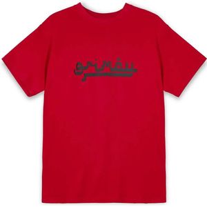 Grimey Nablus Stones Regular T-shirt Met Korte Mouwen