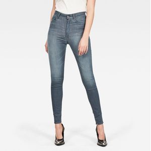G-star Kafey Ultra-high Waist Skinny Jeans Grijs 27 / 28 Vrouw