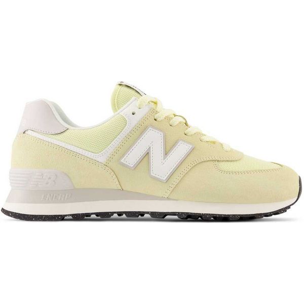 Gele New Balance Sneakers kopen Tot 50 korting beslist