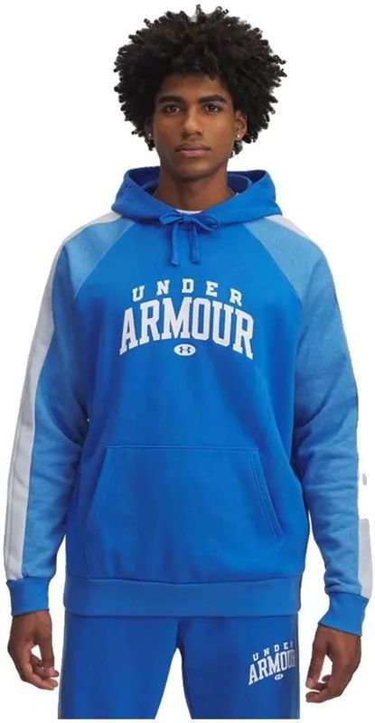 Under Armour - Rival Fleece Cb - Hoodie - Katoenmix - Ultrazacht