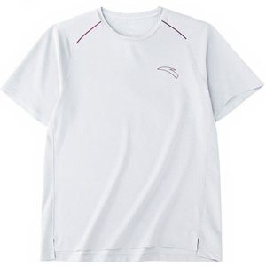 Anta Running Short Sleeve T-shirt Grijs XL Man