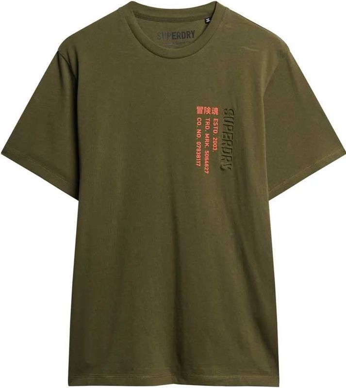 Superdry - Utility Sport Logo - T-shirt - Katoen - Met Korte Mouwen