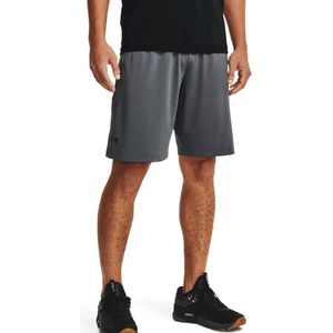 Men' Sports Shorts Under Armour Under Armour Raid 2.0 Light grey