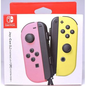 Nintendo Joy-con Jp Nintendo Switch-controller